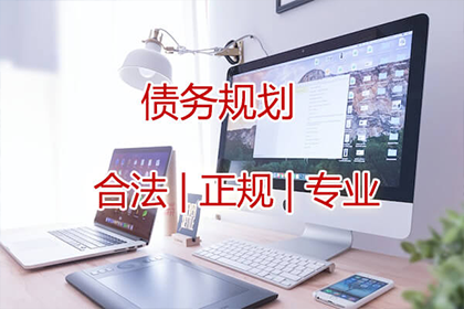 如何追讨信用卡多次逾期产生的费用？